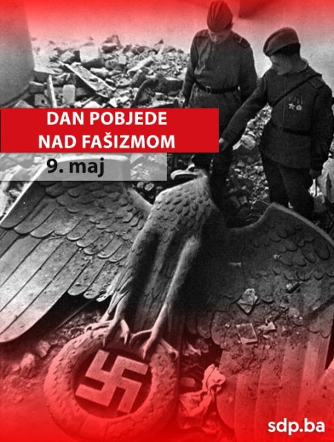 Dan pobjede nad fašizmom